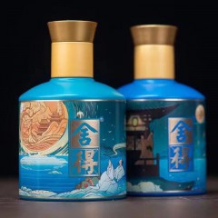 52度舍得天涯若比邻小酒 100ml*2*8盒