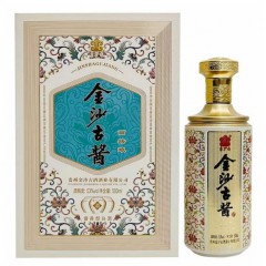 53度金沙古酱画法琅 500ml*6