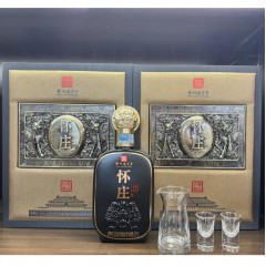 53度怀庄珍藏臻品 500ml*6