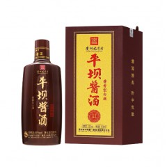 53度平坝酱酒传承臻品 500ml*6