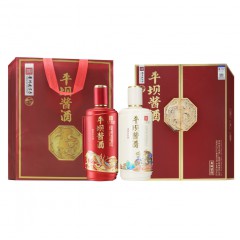 53度平坝酱酒龙凤呈祥 500ml*2*3