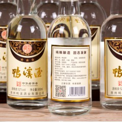 52度鸭溪酒复古三星 500ml*6（包邮）