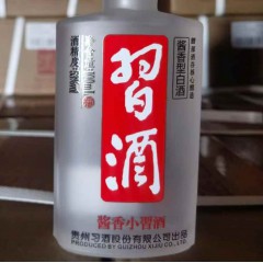 53度酱香小习酒 真情意 酱香型白酒 100ml*24瓶