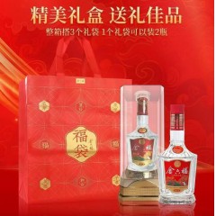 50.8度金六福福之美 500ml*6