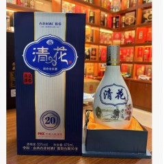 53度清花20 475ml*6